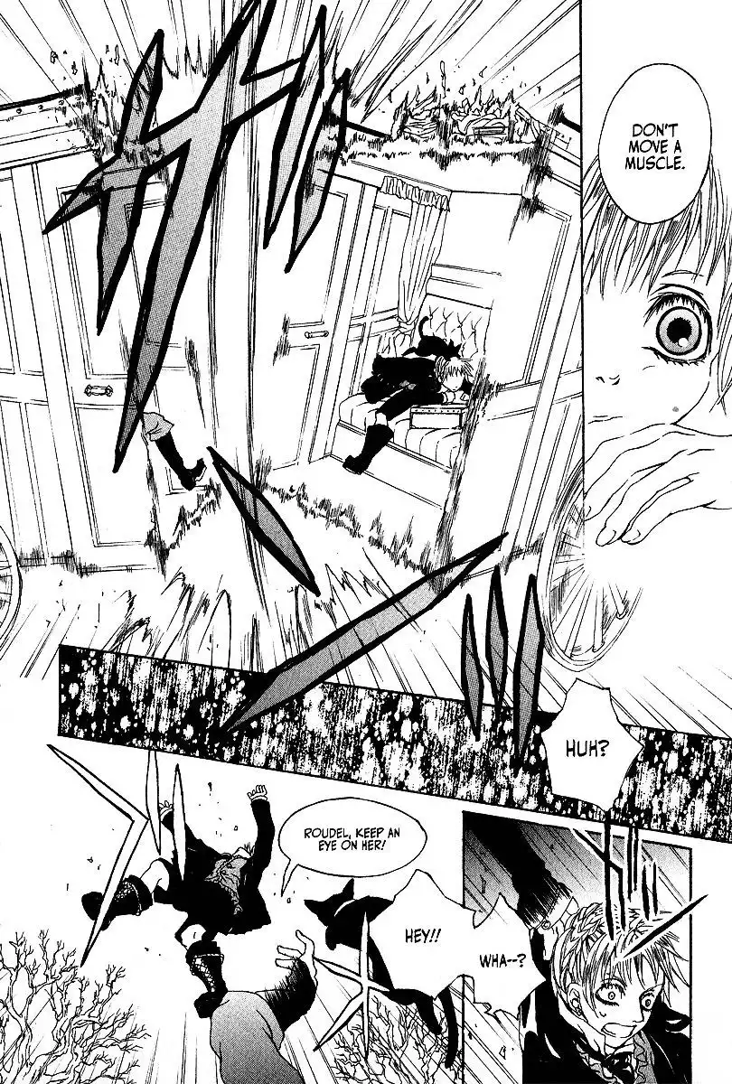 Doors of Chaos Chapter 4 15